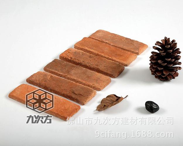 文化石 红色仿古砖 文化砖客厅别墅简约中式背景墙 佛山厂家直销