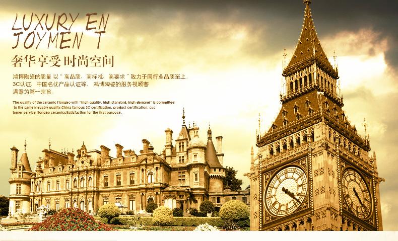 厂家特价直销外墙砖别墅高档文化砖5d喷墨釉面通体阳台瓷砖